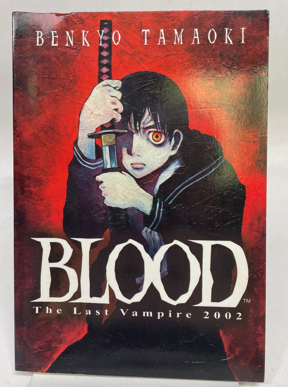 Blood - The Last Vampire 2002 - Benkyo Tamaoki - Paperback Anime Manga